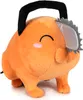 Chainsaw Man Pochita Plüschtier - Kuscheltier, Stofftier Produktbild-Vorschau 1
