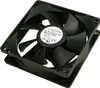 Ventilátor LogiLink 120 x 120 x 25 mm čierny Náhľad obrázku produktu 1