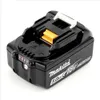 Makita BL 1850 B Batteria al litio da 18V 5,0 Ah ( 197280-8 Anteprima dell’immagine prodotto 2