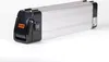 Phylion XH370-10J Fahrradbatterie 36 37 V 14AH Silberfisch Produktbild-Vorschau 12