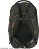 Satch Match Schulrucksack Jurassic Jungle Produktbild-Vorschau 11