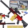 Spielzeugpistolen - Sichere automatische Produktbild-Vorschau 2