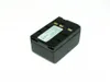 akumulator 4200mAh do Panasonic NV-R30A NV-R33 NV-R330 Podgląd zdjęcia produktu 2