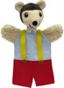 Pezi 28cm, Handpuppe Produktbild-Vorschau 1