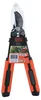Troncarami BLACK+DECKER 38,1 x 17,8 x 3 CM 560 G Anteprima dell’immagine prodotto 4