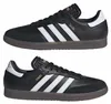 Adidas Sneakers IH6000 in Black color size 46 Voir les images du produit 18