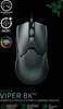 Razer Wired Gaming Maus - Viper 8KHz Produktbild-Vorschau 29
