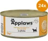 Applaws 2006NE-A, Adult, jede Rasse, Käse, Huhn, 156 g Produktbild-Vorschau 3