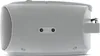 Side view of a white stereo boombox with visible speaker grill and input jacks. Produktbild-Vorschau