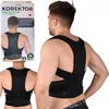 A man wearing a black posture corrector, with a product box in the background. Náhled obrázku produktu