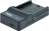 vhbw USB-C Ladegerät kompatibel mit Sony DCR-TRV830, Produktbild-Vorschau 2