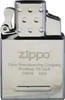 A close-up studio shot of a Zippo lighter insert. Anteprima dell’immagine prodotto