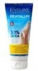Eveline Cosmetics Revitalum – crema piedi, idratante, Anteprima dell’immagine prodotto 2