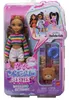 Barbie Dream Besties JMV18, Lalka modowa, 4 lat(a), Podgląd zdjęcia produktu 5
