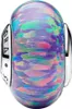 A close-up studio shot of a Pandora charm. Anteprima dell’immagine prodotto