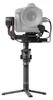 DJI RS 2 Pro Combo Produktbild-Vorschau 1