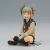 My Hero Academia Break Time Himiko Toga figurka 10cm Náhled obrázku produktu 4