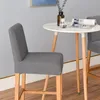 Jacquard-Barstuhlbezug in Dunkelgrau – Formstabil und Produktbild-Vorschau 5