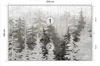 Muralo Vlies Fototapete Für Esszimmer BÄUME Wald Beton Produktbild-Vorschau 2