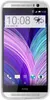 PhoneNatic Case kompatibel mit HTC One M8 - weiß Silikon Produktbild-Vorschau 2