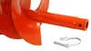 WIERTŁO DO GLEBY FI 200/800MM Doppelspirale Produktbild-Vorschau 11