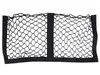 Tasca in rete con chiusura a velcro, 30+30 x 30 cm Anteprima dell’immagine prodotto 1