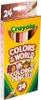 Crayola - Couleurs du monde 24 crayons Voir les images du produit 8