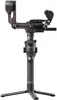 DJI RS 2 Pro Combo, Handkamerastabilisator, Schwarz, 1/4", Produktbild-Vorschau 2
