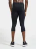 Craft Adv Essence Knickers M 999000 Black M Produktbild-Vorschau 2