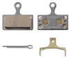 Zestaw klocków hamulcowych Shimano G-04S Podgląd zdjęcia produktu 1