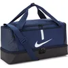 Nike Academy Team Tasche - CU8096 010 in schwarz, Produktbild-Vorschau 13