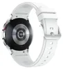 Samsung Galaxy Watch4 Classic 4G 42 mm strieborné R885 Náhľad obrázku produktu 4