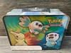 Pokemon Arceus Spring 2022 Collectors Chest Podgląd zdjęcia produktu 3