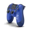 PS4 DualShock Wireless Controller  - Limited Edition - Produktbild-Vorschau 3