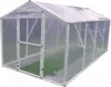 Tunnelfolie Gartenfolie Gewächshausfolie Paprikahaus Folie Produktbild-Vorschau 1