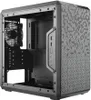 CoolerMaster Geh MasterBox Q300L V2 (Black) Produktbild-Vorschau 11