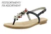 Rieker Damen Sandaletten Zehensteg Slingsandalen 64281-14, Produktbild-Vorschau 19