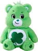 Simba Plüsch Stofftier Glücksbärchi Care Bears Glücksbärchi Produktbild-Vorschau 3