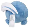 Pokemon Quapsel Kuscheltier - 11 cm Poliwag Produktbild-Vorschau 3
