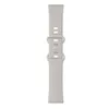 A light gray silicone watch strap is shown vertically against a white background. Produktbild-Vorschau