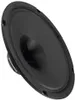 Monacor SP-205/8 Enceinte centrale Voir les images du produit 1
