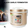 5L 90W Fermenteur automatique d'ail noir Fermenteur d'ail Voir les images du produit 3