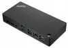 Lenovo ThinkPad Universal USB-C Smart Dock Produktbild-Vorschau 1