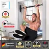 Sportstech Klimmzugstange KS270, Anti-Rutsch Griffe, Produktbild-Vorschau 2