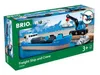 Buque portacontenedores BRIO con grúa, 1 unidad Vista previa de la imagen del producto 9