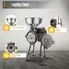 Getreidemühle Haferquetsche 220V 2200W Hohe Leistung Produktbild-Vorschau 4