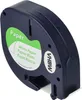 vhbw Schriftband-Kassette Papier kompatibel mit Dymo Produktbild-Vorschau 8