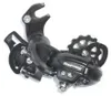 Dérailleur Shimano Tourney RD-TY300B avec crochet (6/7s) Voir les images du produit 6