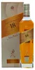 Johnnie Walker 18 Jahre Blended Scotch Whisky | 40 % vol | Produktbild-Vorschau 3