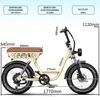 E-Bike Cityrad W77 herren Elektrofahrrad 864WH cityrad Produktbild-Vorschau 8